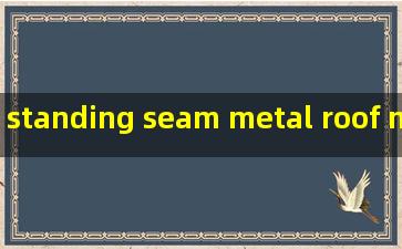 standing seam metal roof machine